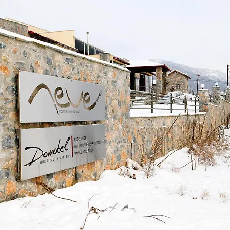 Domotel Neve Mountain 4* Agios Athanasios (Pella)