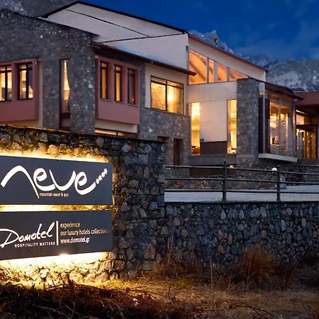 Domotel Neve Mountain Hotel Agios Athanasios (Pella)