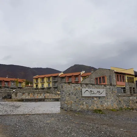 Domotel Neve Mountain Agios Athanasios (Pella)